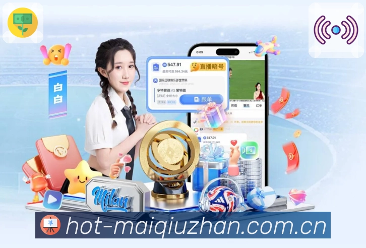 我们的使命与愿景